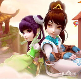 仙吕游戏,探寻东方仙侠世界的奇幻之旅(图1) 仙吕游戏,探寻东方仙侠世界的奇幻之旅(图1)
