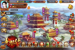 京珠游戏,探索东方奇幻世界的奇幻之旅(图1) 京珠游戏,探索东方奇幻世界的奇幻之旅(图1)
