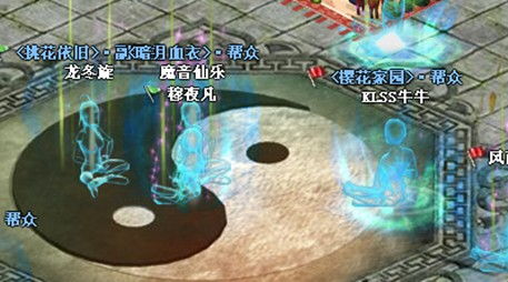 双修游戏描述,探索奇幻世界的新篇章(图3) 双修游戏描述,探索奇幻世界的新篇章(图3)