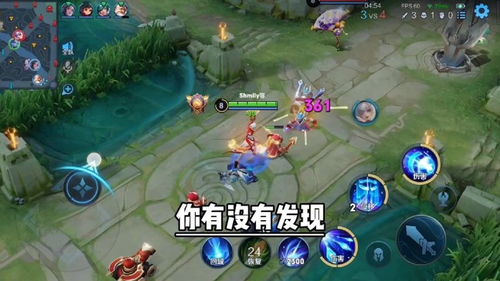 很不游戏,一场颠覆传统游戏体验的革新之旅(图1) 很不游戏,一场颠覆传统游戏体验的革新之旅(图1)