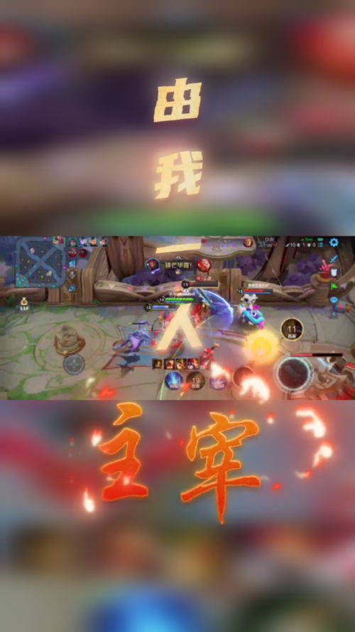 很不游戏,一场颠覆传统游戏体验的革新之旅(图2) 很不游戏,一场颠覆传统游戏体验的革新之旅(图2)