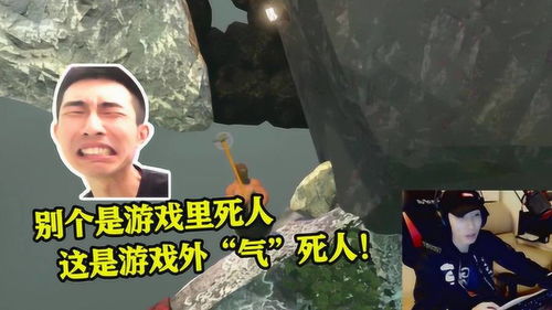 游戏里死人,探寻游戏世界中的生命奥秘(图3) 游戏里死人,探寻游戏世界中的生命奥秘(图3)