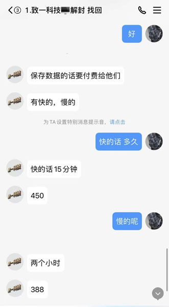 帮解封游戏,帮解封游戏攻略全解析(图1) 帮解封游戏,帮解封游戏攻略全解析(图1)