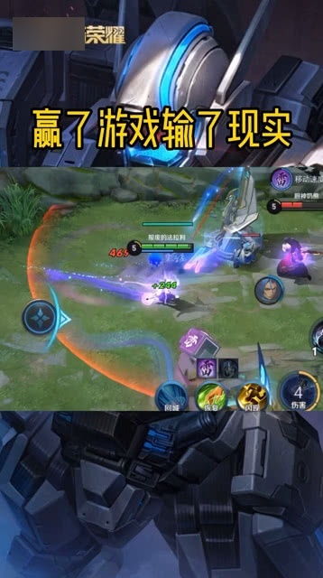 输游戏比赢游戏,游戏人生的多面视角(图3) 输游戏比赢游戏,游戏人生的多面视角(图3)