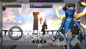 无尽污游戏,解锁激情冒险之旅(图2) 无尽污游戏,解锁激情冒险之旅(图2)