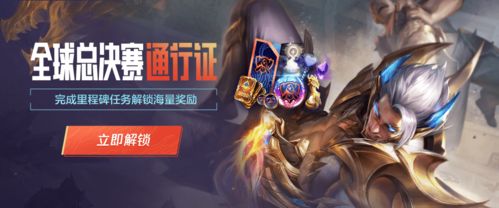 yzb游戏,探索无尽乐趣的虚拟世界(图2) yzb游戏,探索无尽乐趣的虚拟世界(图2)