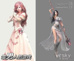 若妍游戏,探索奇幻世界的奇幻之旅(图2) 若妍游戏,探索奇幻世界的奇幻之旅(图2)