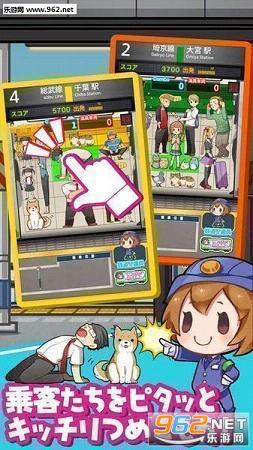 游戏发车,激情四溢的竞技之旅(图2) 游戏发车,激情四溢的竞技之旅(图2)