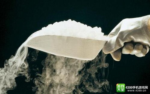 干冰游戏,干冰游戏的奇幻冒险之旅(图3) 干冰游戏,干冰游戏的奇幻冒险之旅(图3)