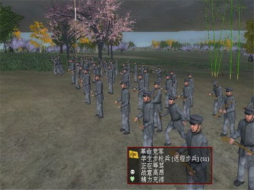 洋务游戏,中国近代化的探索与挑战(图1) 洋务游戏,中国近代化的探索与挑战(图1)