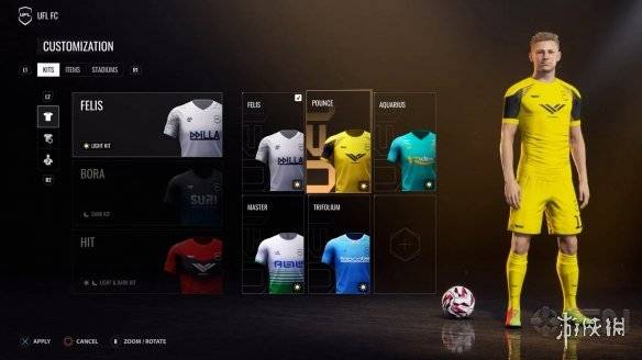 ufl游戏,谁将问鼎巅峰?(图3) ufl游戏,谁将问鼎巅峰?(图3)