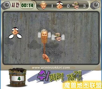 游戏界奇葩,揭秘那些不走寻常路的游戏大师(图2) 游戏界奇葩,揭秘那些不走寻常路的游戏大师(图2)