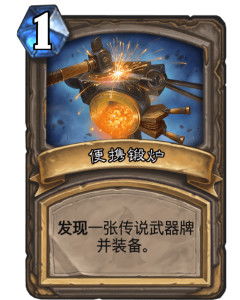 游戏 炉,探索奇幻世界的冒险之旅(图1) 游戏 炉,探索奇幻世界的冒险之旅(图1)