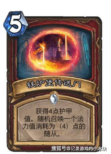 游戏 炉,探索奇幻世界的冒险之旅(图2) 游戏 炉,探索奇幻世界的冒险之旅(图2)