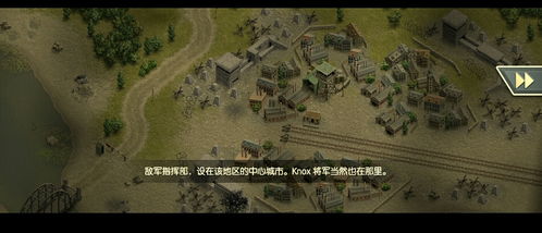 是兵游戏,一场策略与智慧的较量(图3) 是兵游戏,一场策略与智慧的较量(图3)