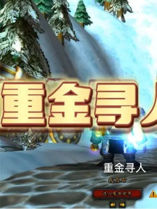 于哥游戏,探索虚拟世界的无限魅力(图1) 于哥游戏,探索虚拟世界的无限魅力(图1)