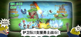 战斗闯关游戏,挑战极限的战斗闯关之旅(图2) 战斗闯关游戏,挑战极限的战斗闯关之旅(图2)