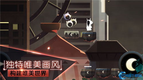 农田时光游戏下载 (图1) 农田时光游戏下载 (图1)