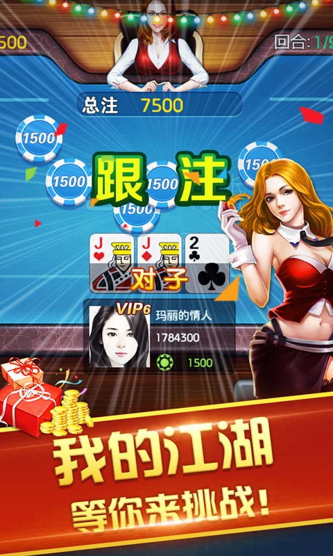 开新出行 (图1) 开新出行 (图1)