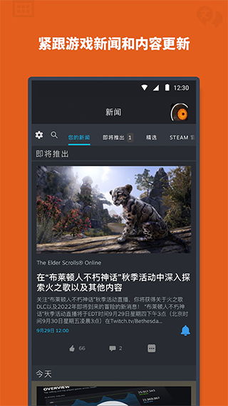 Nomad建模软件中文版 (图1) Nomad建模软件中文版 (图1)