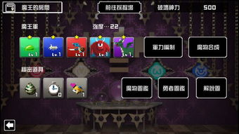 欢太游戏中心官网版 (图2) 欢太游戏中心官网版 (图2)