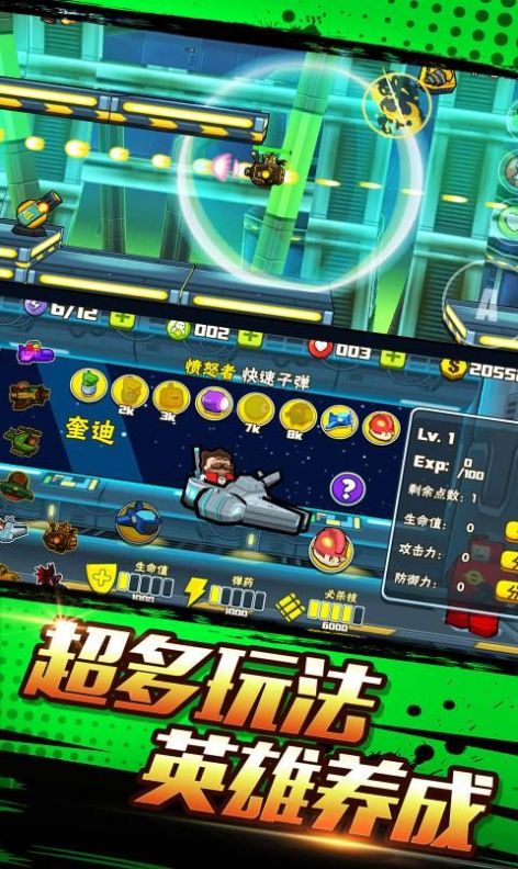欢太游戏中心官网版 (图3) 欢太游戏中心官网版 (图3)