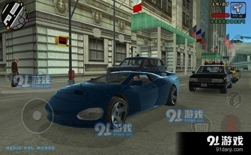 macrodroid车机版 (图2) macrodroid车机版 (图2)
