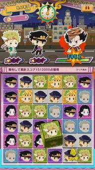 主播女孩重度依赖手机版本移植安卓版 (图2) 主播女孩重度依赖手机版本移植安卓版 (图2)