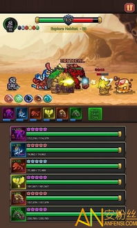 小说排行榜 (图2) 小说排行榜 (图2)
