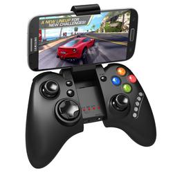 v3游戏手柄 (图3) v3游戏手柄 (图3)