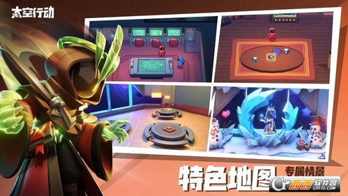 印度河大逃杀游戏下载 (图3) 印度河大逃杀游戏下载 (图3)