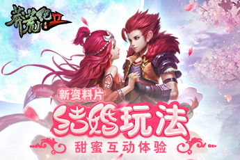 ffe游戏,ffe游戏深度解析(图1) ffe游戏,ffe游戏深度解析(图1)