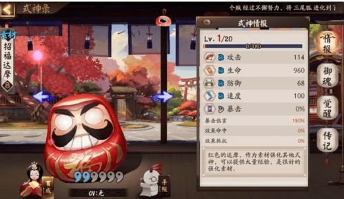 ffe游戏,ffe游戏深度解析(图2) ffe游戏,ffe游戏深度解析(图2)