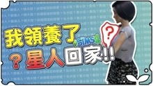 游戏阿美,穿越奇幻世界的冒险之旅(图3) 游戏阿美,穿越奇幻世界的冒险之旅(图3)