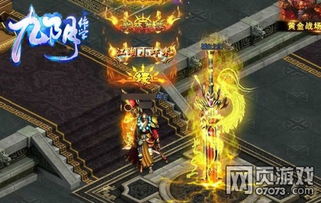 游戏打擂,谁主沉浮?(图3) 游戏打擂,谁主沉浮?(图3)