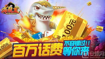 龙王游戏牌,揭秘古代智慧与策略的传奇之旅(图1) 龙王游戏牌,揭秘古代智慧与策略的传奇之旅(图1)