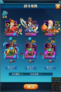 龙王游戏牌,揭秘古代智慧与策略的传奇之旅(图2) 龙王游戏牌,揭秘古代智慧与策略的传奇之旅(图2)