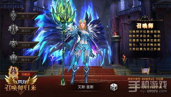 奇迹游戏美女,揭开美女生存之谜(图3) 奇迹游戏美女,揭开美女生存之谜(图3)