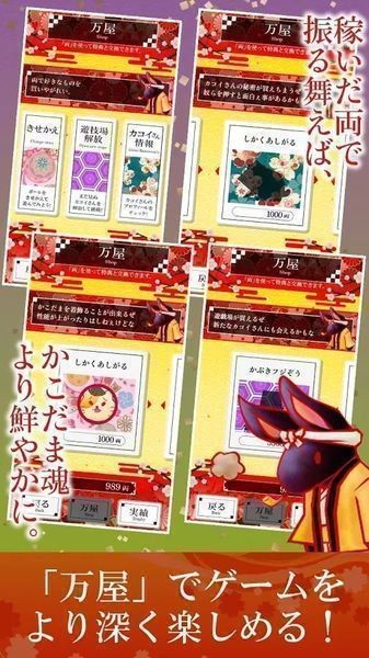 回声小游戏,探索声音的奇幻世界(图3) 回声小游戏,探索声音的奇幻世界(图3)