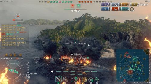 he文游戏,沉浸式体验He文游戏的冒险之旅(图3) he文游戏,沉浸式体验He文游戏的冒险之旅(图3)