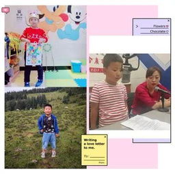 幼儿问路游戏,培养方向感与社交技能的趣味之旅(图2) 幼儿问路游戏,培养方向感与社交技能的趣味之旅(图2)