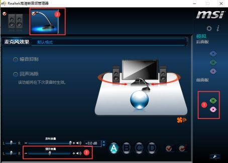 游戏音效管理,揭秘游戏音效管理的艺术与技巧(图1) 游戏音效管理,揭秘游戏音效管理的艺术与技巧(图1)