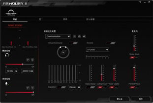 游戏音效管理,揭秘游戏音效管理的艺术与技巧(图2) 游戏音效管理,揭秘游戏音效管理的艺术与技巧(图2)