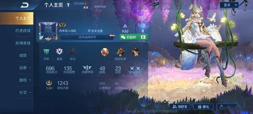 7k7k微信游戏中心,轻松畅玩一夏(图2) 7k7k微信游戏中心,轻松畅玩一夏(图2)