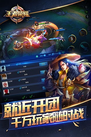 手机游戏最火的手机游戏,盘点全球最火爆的手机游戏排行榜(图1)