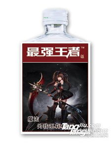 高雅游戏酒,畅游酒香——探索高雅游戏酒的魅力之旅(图2) 高雅游戏酒,畅游酒香——探索高雅游戏酒的魅力之旅(图2)