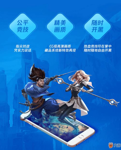 总有游戏名,探索虚拟世界的无尽奇遇(图3) 总有游戏名,探索虚拟世界的无尽奇遇(图3)