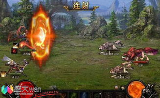 盛大游戏激战,盛大游戏打造的热血竞技传奇(图3) 盛大游戏激战,盛大游戏打造的热血竞技传奇(图3)