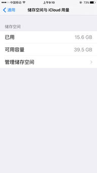 不玩游戏32g够用吗,32GB内存是否足够非游戏用户使用?(图1) 不玩游戏32g够用吗,32GB内存是否足够非游戏用户使用?(图1)