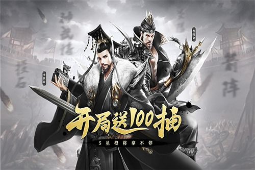 唐朝游戏吗,探寻古代游戏文化的瑰宝(图3) 唐朝游戏吗,探寻古代游戏文化的瑰宝(图3)